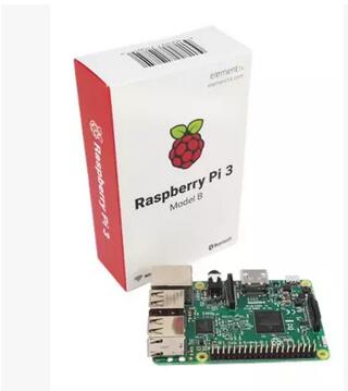 BCM43143無線lanとbluetoothラズベリーpiモデル3-その他電子部品問屋・仕入れ・卸・卸売り