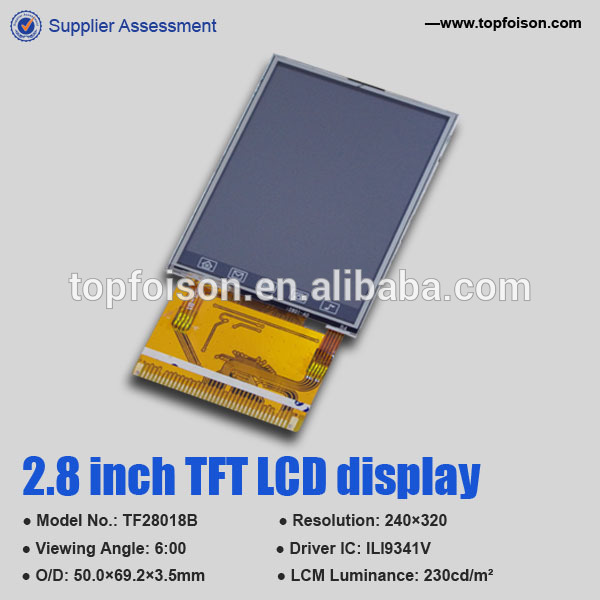 2.8インチTF28018B tft液晶タッチスクリーンディスプレイ2.8インチタッチスクリーン-LCDモジュール問屋・仕入れ・卸・卸売り