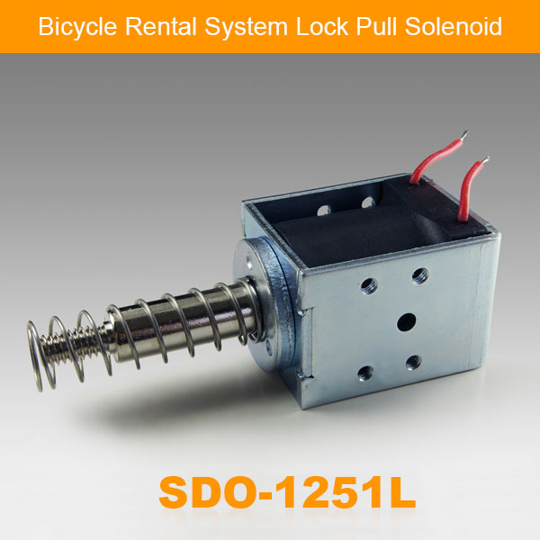 自転車レンタルシステムロックsdo-1251lリニアプルソレノイド-その他電子部品問屋・仕入れ・卸・卸売り