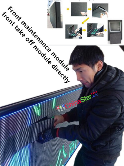 フロントメンテナンスモジュールsmd p16mm屋外ledディスプレイ-デジタルディスプレイ、ネオンサイン、電光掲示板問屋・仕入れ・卸・卸売り