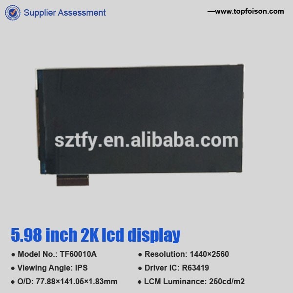 6インチ2 k 1440 pオリジナルips液晶パネルで1440*2560解像度で競争力のある価格用vrメガネTF60010A-LCDモジュール問屋・仕入れ・卸・卸売り