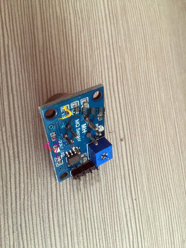 煙ガスブタンlpgmq-2mq2水素ガスセンサーの検出器モジュール-その他電子部品問屋・仕入れ・卸・卸売り