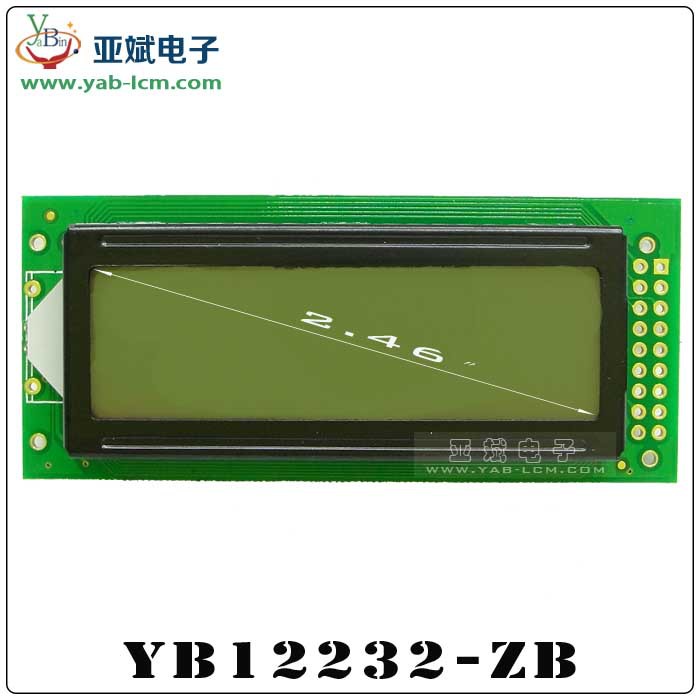 12232-ZB中国ワード株式、作業電圧5ボルト/3.3ボルトはオプション、12232 lcdディスプレイmodul-LCDモジュール問屋・仕入れ・卸・卸売り