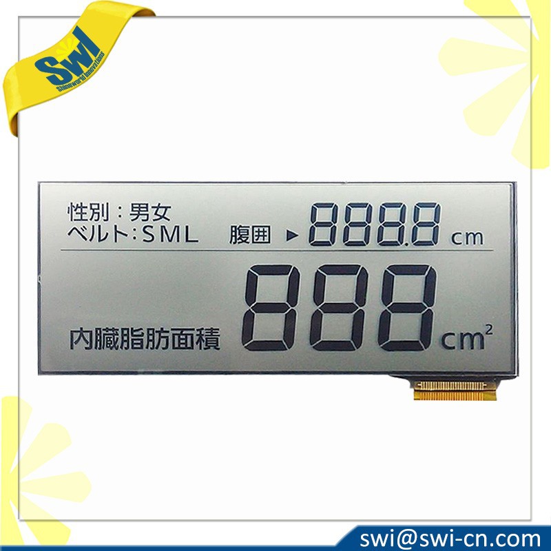 電卓lcdディスプレイtn-LCDモジュール問屋・仕入れ・卸・卸売り