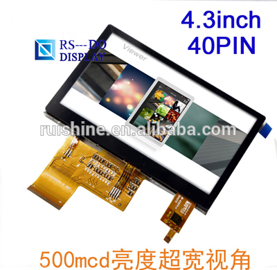 4.3 "インチhd ips tftディスプレイモジュールでtp-LCDモジュール問屋・仕入れ・卸・卸売り