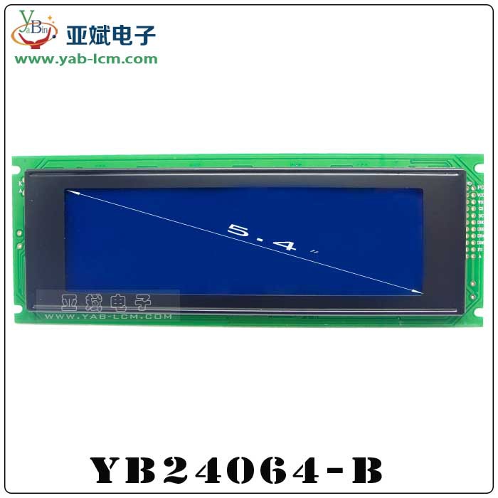Lcd液晶モニター互換性のある24064t6963c5v/3.3v-LCDモジュール問屋・仕入れ・卸・卸売り