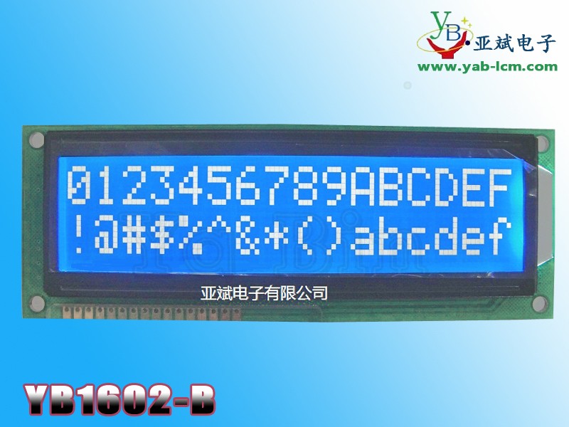 16 × 2ビッグサイズビッグキャラクターlcdディスプレイ-LCDモジュール問屋・仕入れ・卸・卸売り
