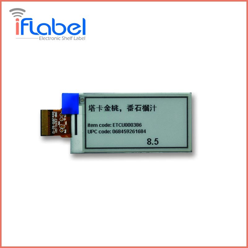 #2 fpcコネクタモノカラー黒と白epd画面用esl-その他光学ディスプレイ問屋・仕入れ・卸・卸売り