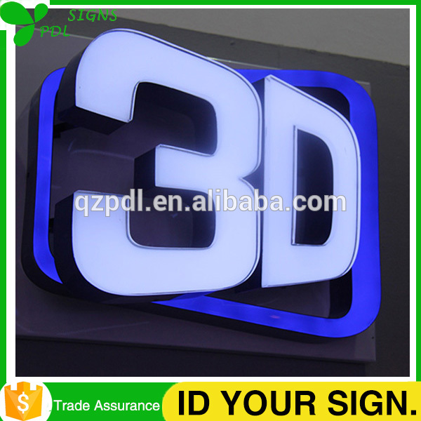 高照光3dレターサイン壁-デジタルディスプレイ、ネオンサイン、電光掲示板問屋・仕入れ・卸・卸売り