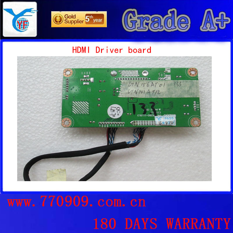 vga付き液晶ドライバ基板とhdmi-多層PCB問屋・仕入れ・卸・卸売り
