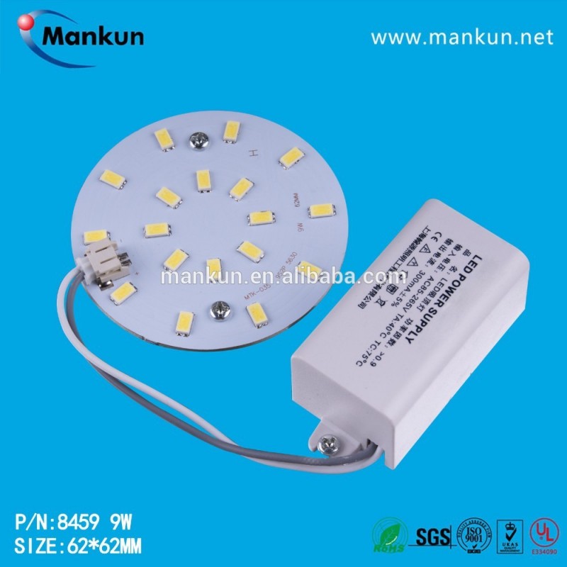ledチップsmd57309w天井灯mcpcbシーリングライトドライバ回路基板の設計-リジッドPCB問屋・仕入れ・卸・卸売り