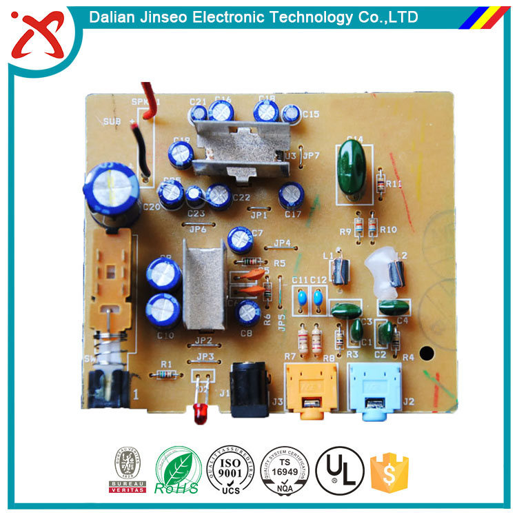 穿孔bluetoothアンプ中国pcb回路-リジッドPCB問屋・仕入れ・卸・卸売り