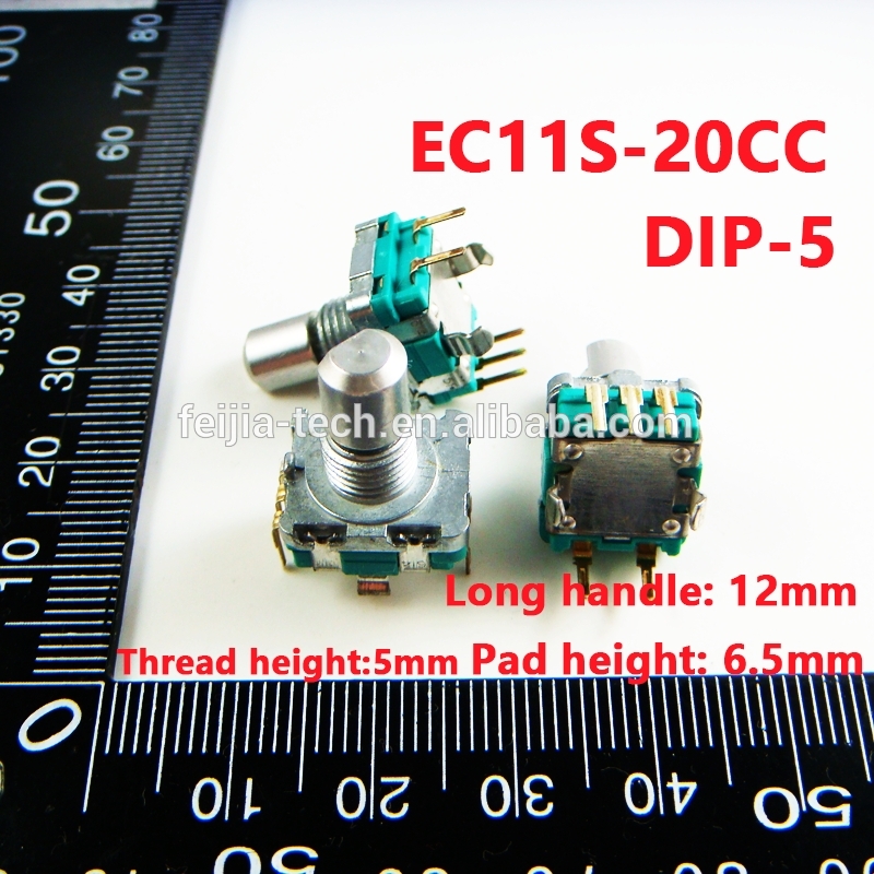 エンコーダec11s 20cc 6.5ミリメートルロータリーエンコーダコードスイッチデジタルポテンショメータでスイッチパルス20ccパッドheigth 6.5メートルDIP-5 SMD-5-ポテンショメータ問屋・仕入れ・卸・卸売り
