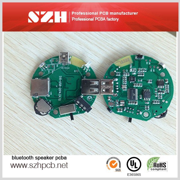 コピーpcba mp3プレーヤーusbスピーカーpcba-その他PCB&PCBA問屋・仕入れ・卸・卸売り