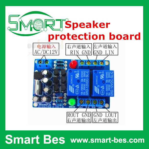 Smartbes高- パワーステレオダブルチャンネルスピーカー、 完成した製品pcbボード板ブートで時間遅延とdc-多層PCB問屋・仕入れ・卸・卸売り