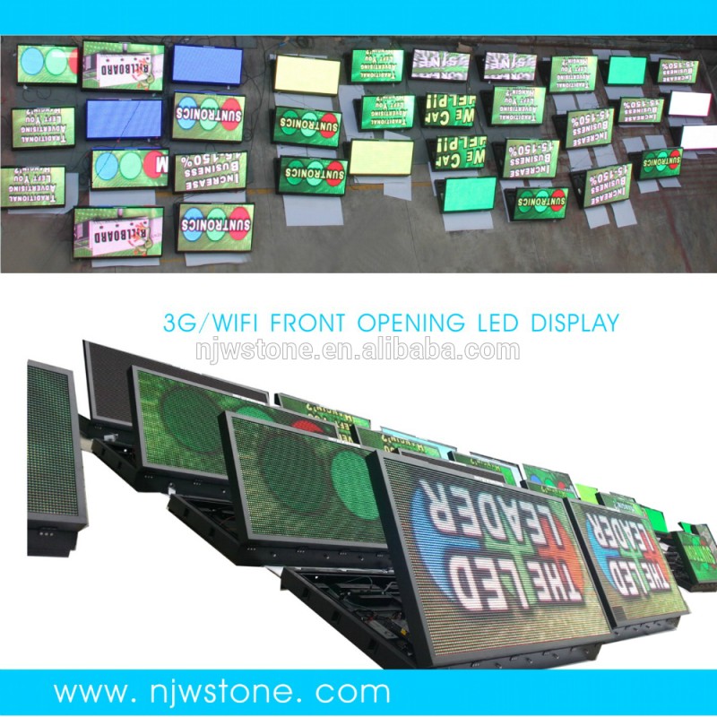 フロントopenningp10ワイヤレス屋外用ledビデオスクリーン-LEDディスプレイ問屋・仕入れ・卸・卸売り