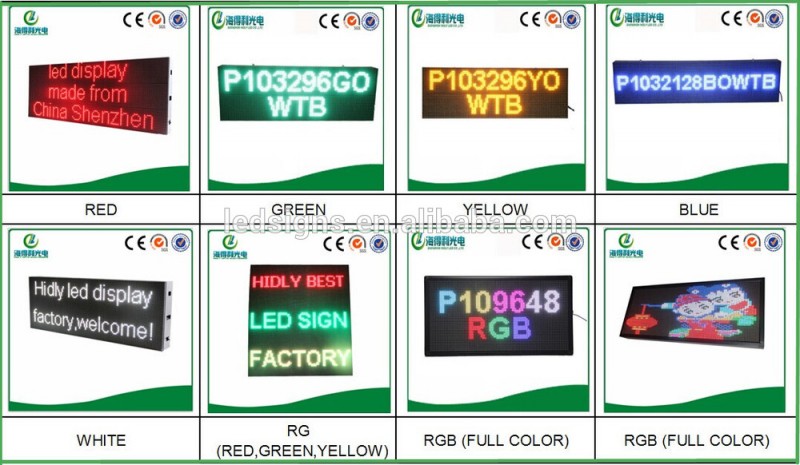 Ledボードの記号の/屋外フルカラー広告用ledディスプレイ( p8/p10/p20)-LEDディスプレイ問屋・仕入れ・卸・卸売り