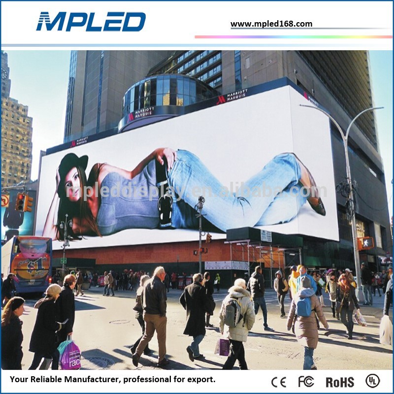 Mpled卸売p10広告ledディスプレイボード-LEDディスプレイ問屋・仕入れ・卸・卸売り