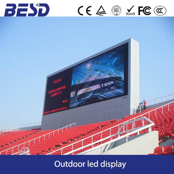 屋外フルカラーledディスプレイp16/競技場のスポーツライブの高輝度大型led画面/広告ledビデオウォール-LEDディスプレイ問屋・仕入れ・卸・卸売り