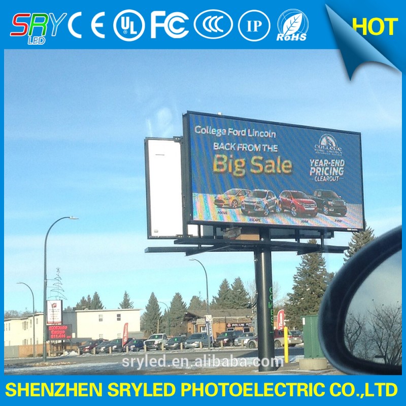 Sryp10フルカラーled屋外両面ledsign/看板広告のための-LEDディスプレイ問屋・仕入れ・卸・卸売り