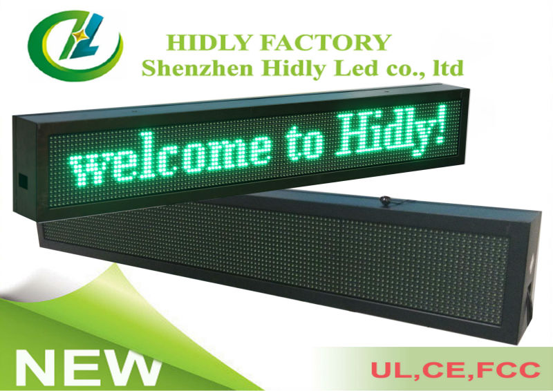 屋外の防水hidlyp10極度の明るさled広告ボード/ledメッセージパネル/led情報記号-LEDディスプレイ問屋・仕入れ・卸・卸売り