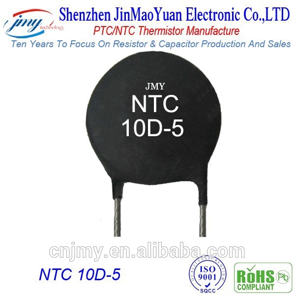 タイプmf7210オーム10d-5ntcサーミスタのサプライヤー-抵抗体問屋・仕入れ・卸・卸売り