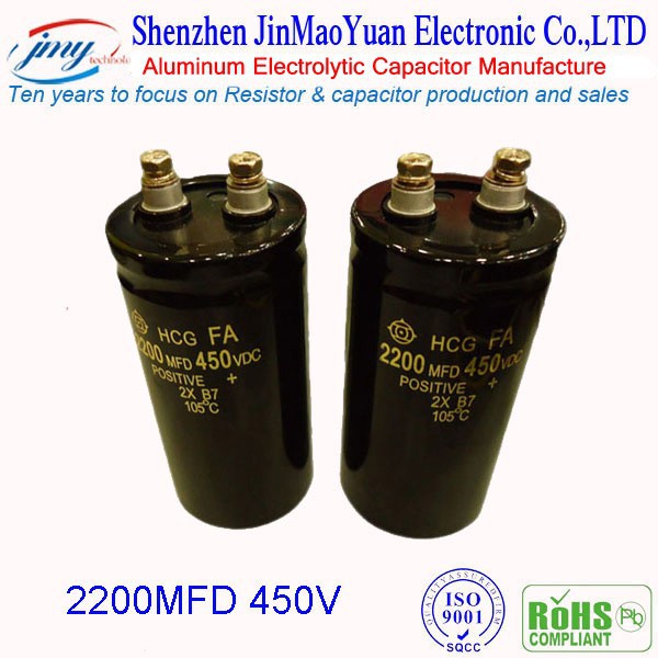 電解コンデンサ2200uf、 アルミ電解コンデンサ2200uf450v1000uf10000uf22000uf220uf450v-コンデンサー問屋・仕入れ・卸・卸売り