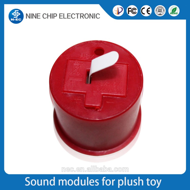新しいサウンドデバイス記録型サウンドモジュール用オルゴールとおもちゃ。-音響機器コンポーネント問屋・仕入れ・卸・卸売り