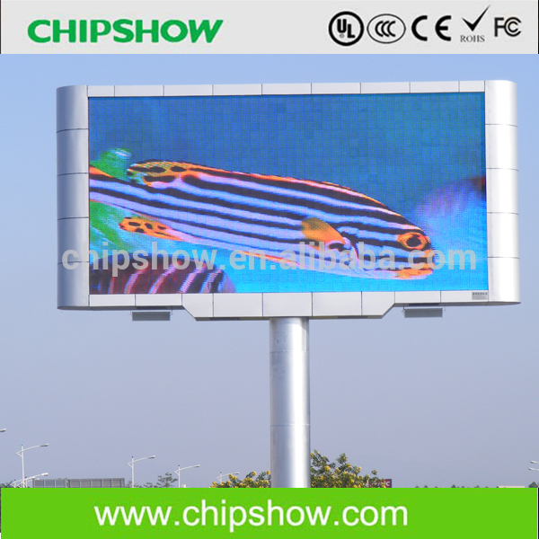 P16色の屋外広告のビデオLEDデジタル掲示板-LEDディスプレイ問屋・仕入れ・卸・卸売り