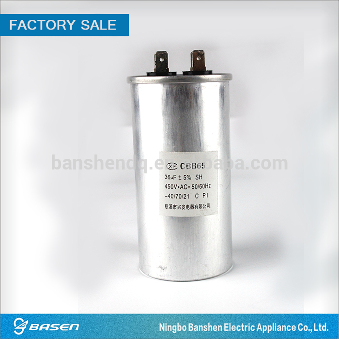 36uf450v、 アルミ電解コンデンサエアコン用-コンデンサー問屋・仕入れ・卸・卸売り