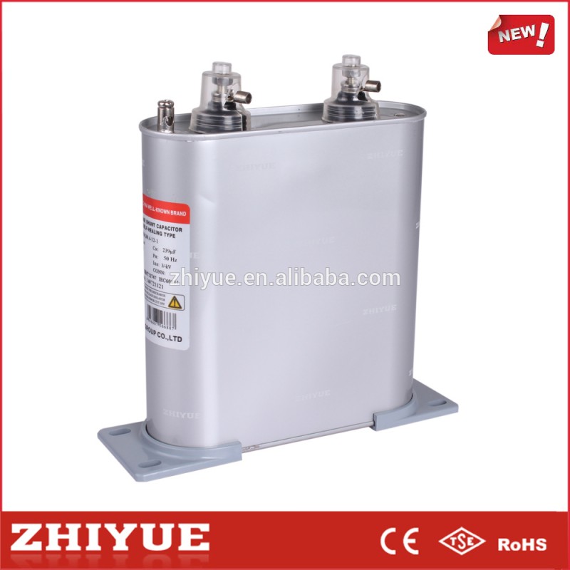 低電圧高品質単相0.23kv7.5kvarの電力用コンデンサ-コンデンサー問屋・仕入れ・卸・卸売り