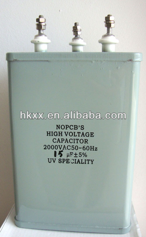 対応商品: 2.5kv、 コレクタuvマシン用uvランプのコンデンサ-コンデンサー問屋・仕入れ・卸・卸売り