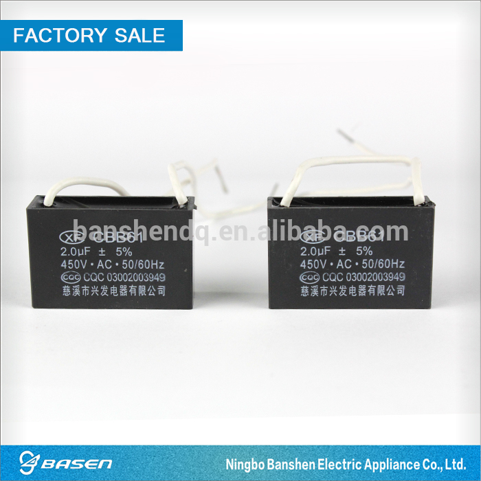 Cbb61コンデンサ450vac- 2550/60hz/70/21-コンデンサー問屋・仕入れ・卸・卸売り