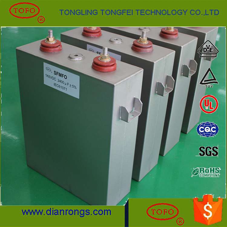 3kv4kv6kv100-5000uf2kv5kvの高電圧直流リンクパルスコンデンサスーパーキャパシタ-コンデンサー問屋・仕入れ・卸・卸売り