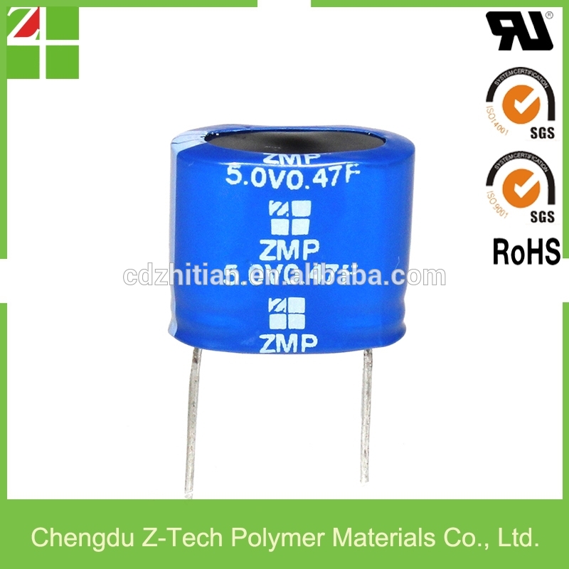 スーパーキャパシタ5.0v/supercapacitor5v0.47fモジュール-コンデンサー問屋・仕入れ・卸・卸売り