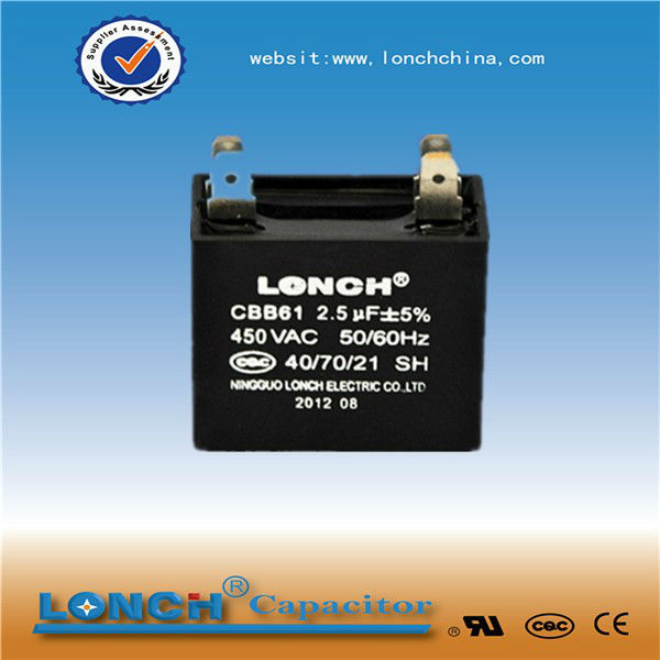 ファンのコンデンサ2.5uf250v( ul付き、 cqc)-コンデンサー問屋・仕入れ・卸・卸売り