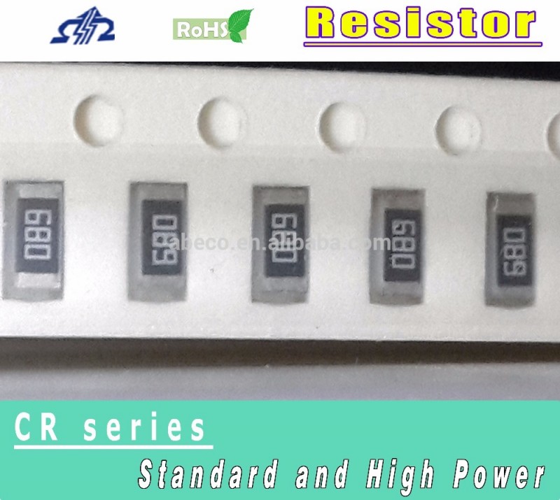 Cr 1206電子部品標準には抵抗-抵抗体問屋・仕入れ・卸・卸売り