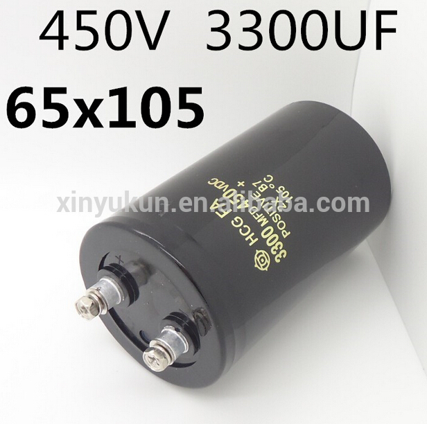 高- 品質のアルミ電解コンデンサ105℃450v自動車用コンデンサ、 在庫の-コンデンサー問屋・仕入れ・卸・卸売り