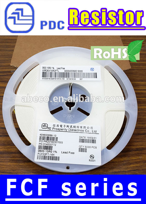 FCF12 1210厚いフィルム鉛フリーチップ12v dcの-抵抗体問屋・仕入れ・卸・卸売り