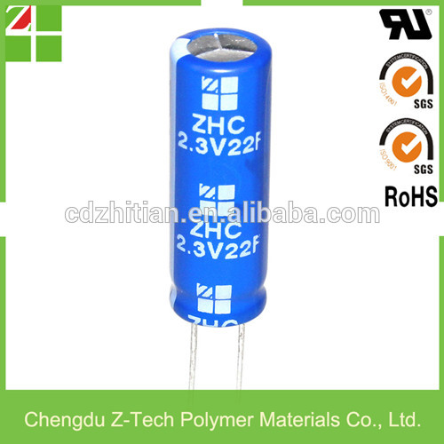 電気二重層コンデンサ120f120f2.7v2.3v2.5v2.7vスーパーキャパシタ-コンデンサー問屋・仕入れ・卸・卸売り