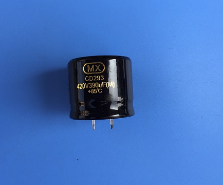 200ボルト1500 ufアルミ電解コンデンサ-コンデンサー問屋・仕入れ・卸・卸売り