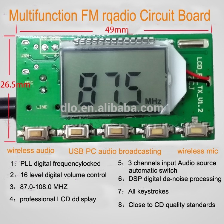am、 fmラジオfmステレオpcb回路基板-その他PCB&PCBA問屋・仕入れ・卸・卸売り