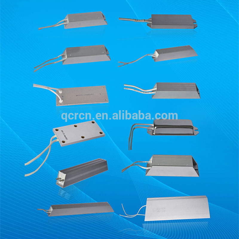 電子部品供給100w-1000wハイパワーインバータアルミシェル抵抗器-抵抗体問屋・仕入れ・卸・卸売り