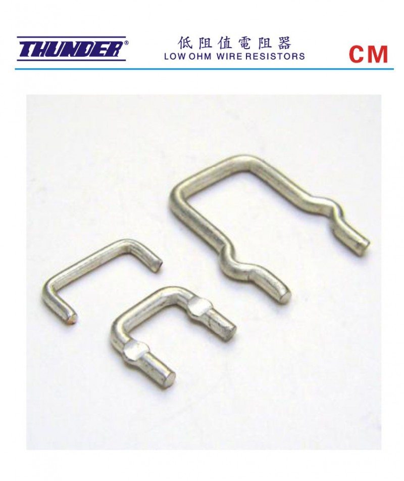 TC2804電子部品店電源銀行シャント抵抗低オームdip抵抗-抵抗体問屋・仕入れ・卸・卸売り