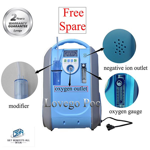 家庭用医療携帯用酸素発生器価格-ガス発生装置問屋・仕入れ・卸・卸売り