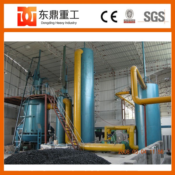 Qm 1.5メートル最高品質石炭ガスプロデューサー/石炭gasifier/gasifier発電機器-ガス発生装置問屋・仕入れ・卸・卸売り