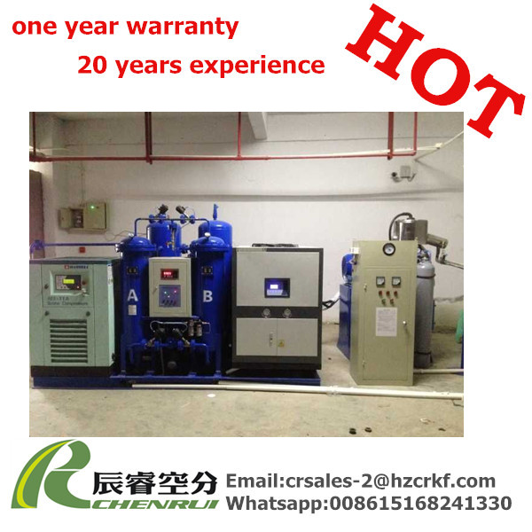 自動液体窒素注入充填機/機器/ライン-ガス発生装置問屋・仕入れ・卸・卸売り