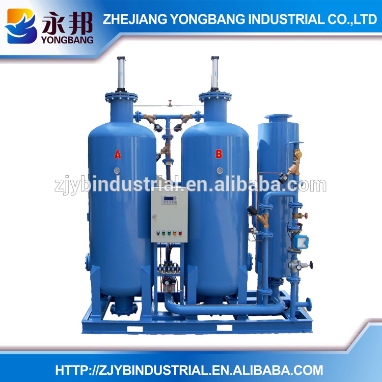 価格yongbang2015factroyyboqxygen工業用空気清浄機と発電機-ガス発生装置問屋・仕入れ・卸・卸売り