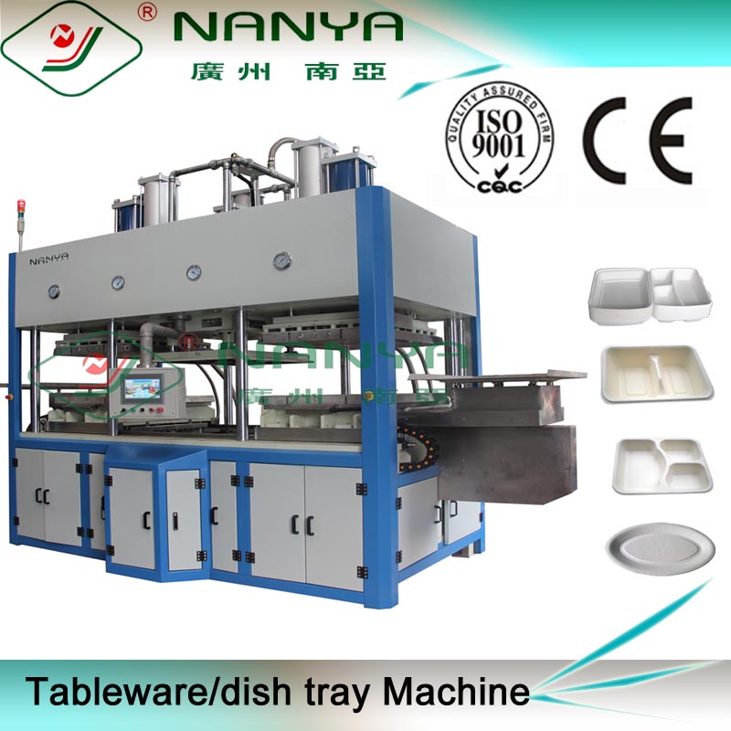 紙弁当マシン/のファストフードボックス製造machine/使い捨て弁当マシン-紙製造機械問屋・仕入れ・卸・卸売り