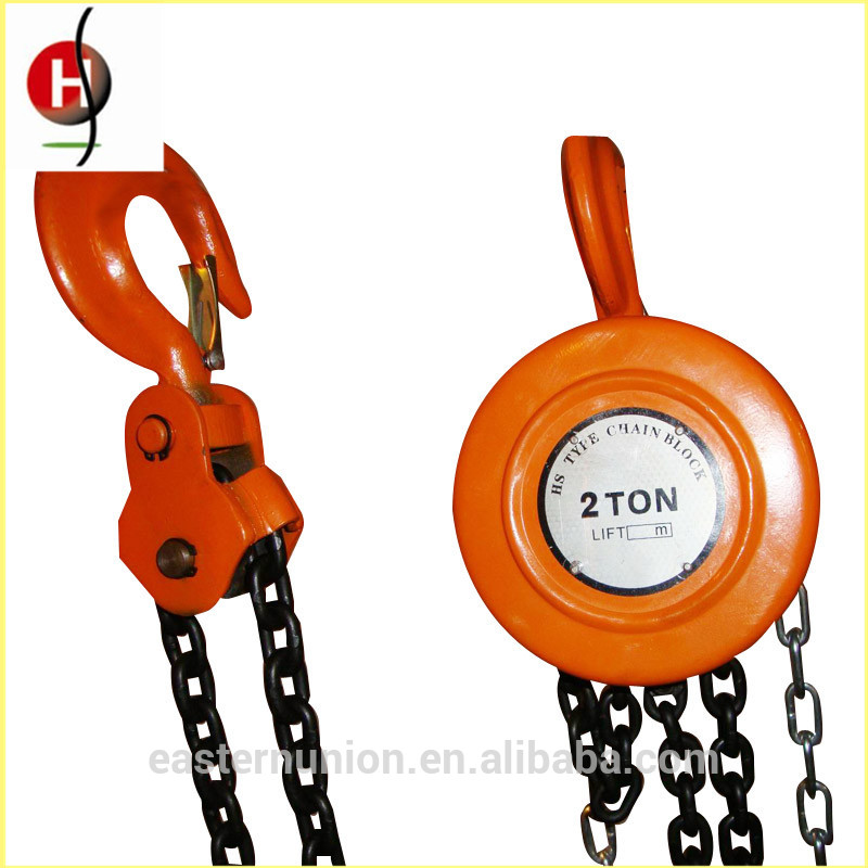 ベストセラーhsz 2トン3トン5トンプーリーチェーンブロックhsタイプチェーンブロック-ホイスト問屋・仕入れ・卸・卸売り
